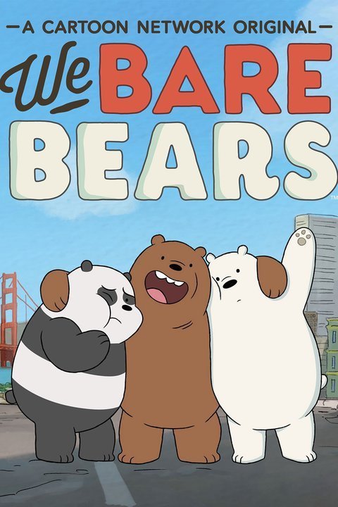 Вся правда о медведях / We Bare Bears